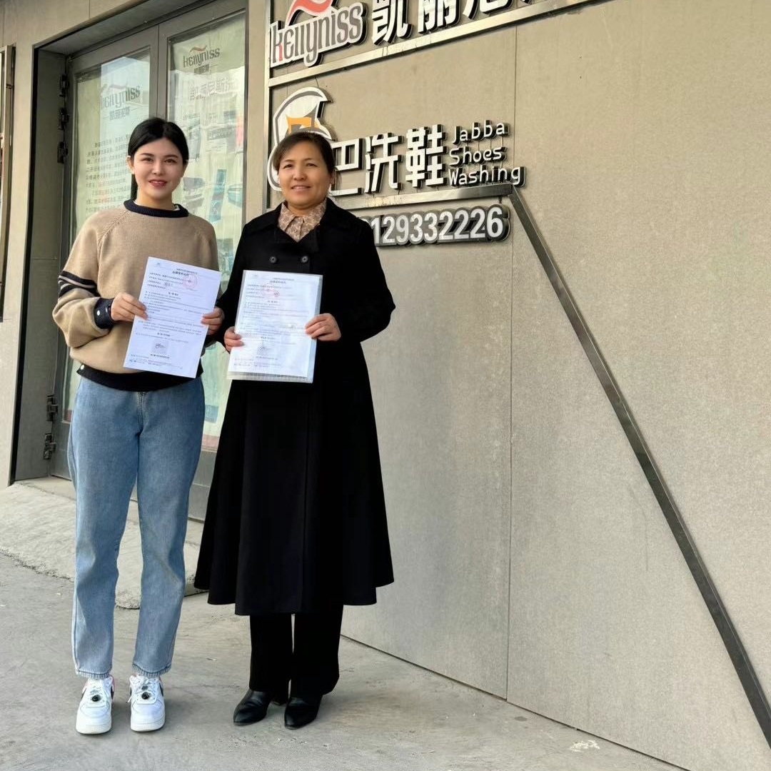 鞋子的寿命更长久塔城新疆干洗店加盟